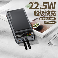 PD 22.5W Power Bank 20000mAh Fast Charging External Battery Portable 2*1260110 Battery Power Bank Charger TypeC Built in 2 Cable