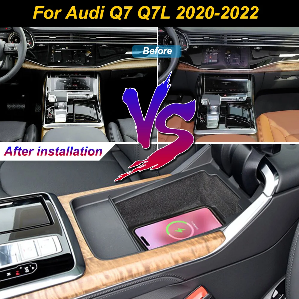 

2 Din for Audi Q7 Q7L 2020-2022 Car Wireless Mobile Phone Charger Center Console Storage 18W iPhone fast charge plate holder