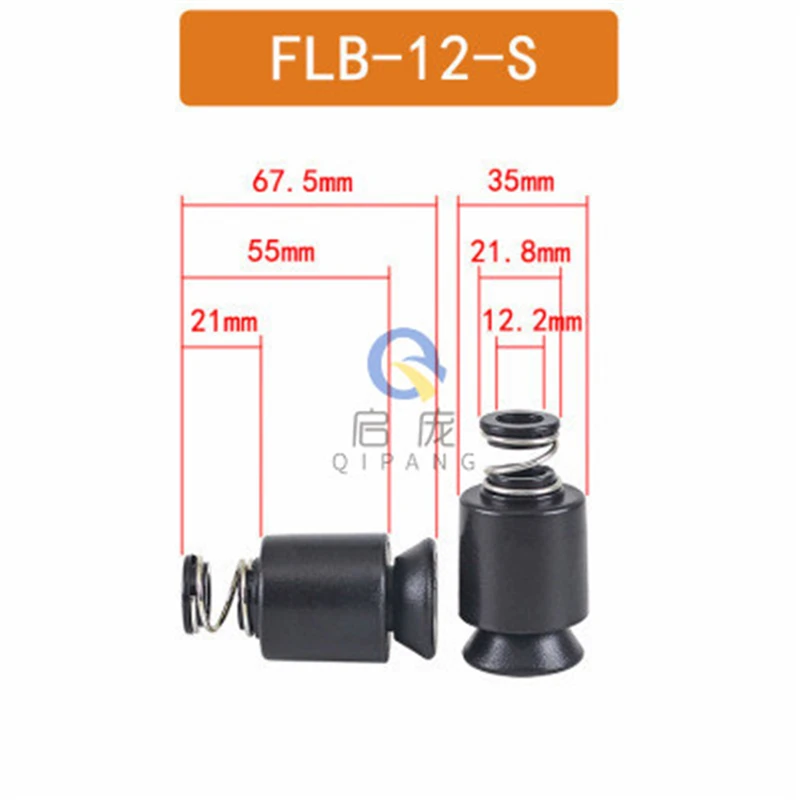 

Qipang FLB12 15 16S Take Up Reel Cable Machine Optical Axis Quick Lock Fast Action Clamping Easylock Drum Lock