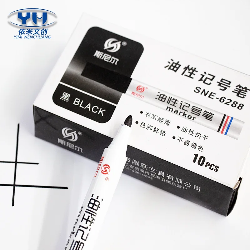 8pcs/Set Oily Marker Pen High-Capacity Thick Head Waterproof Office Learning Student Painting Card Writing Festival Multipurpose
