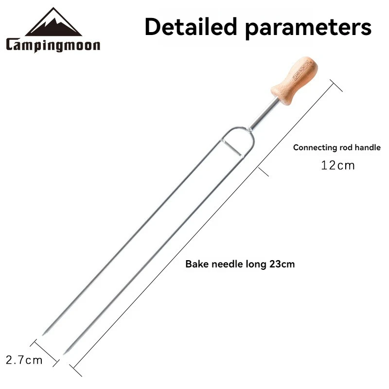 MK-8 Stainless Steel 8-Piece Skewer Set with Portable Storage Pouch | 35cm BBQ Skewers & Heat-Resistant Beechwood Handles