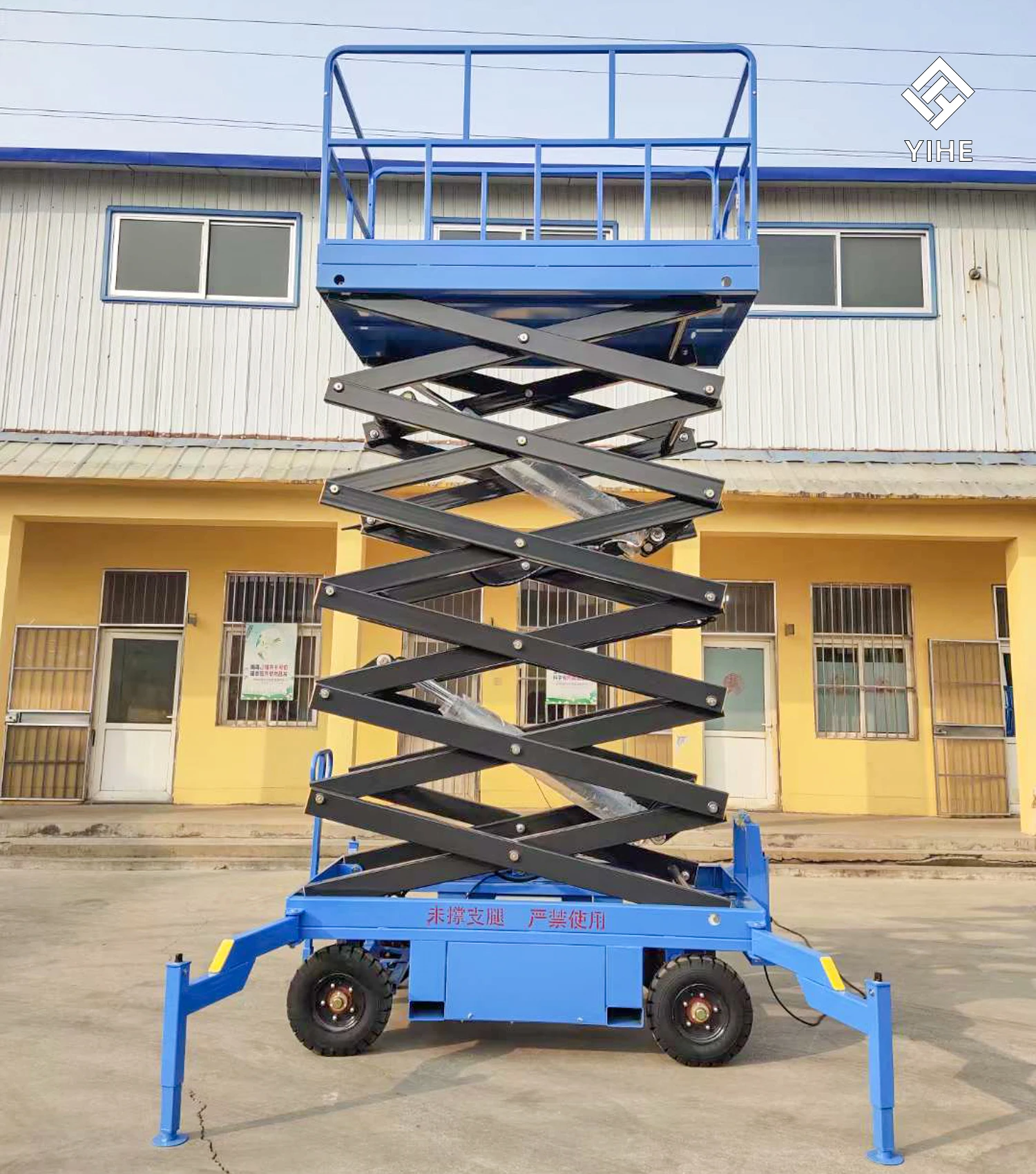 YG Customized Lifting Platform/Hydraulic Lifting Platform | Load Capacity/Stable/Customizable | Warehouse/Factory/Logistics