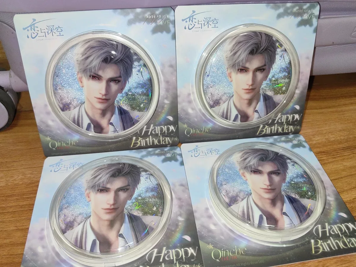 متوفر في المخزون الرسمي الحب والمساحة العميقة سيلوس حامل شارة صور بطاقة دمية المفاتيح 2025 عيد ميلاد زخرفة لعبة الملحقات أنيمي إلى #4