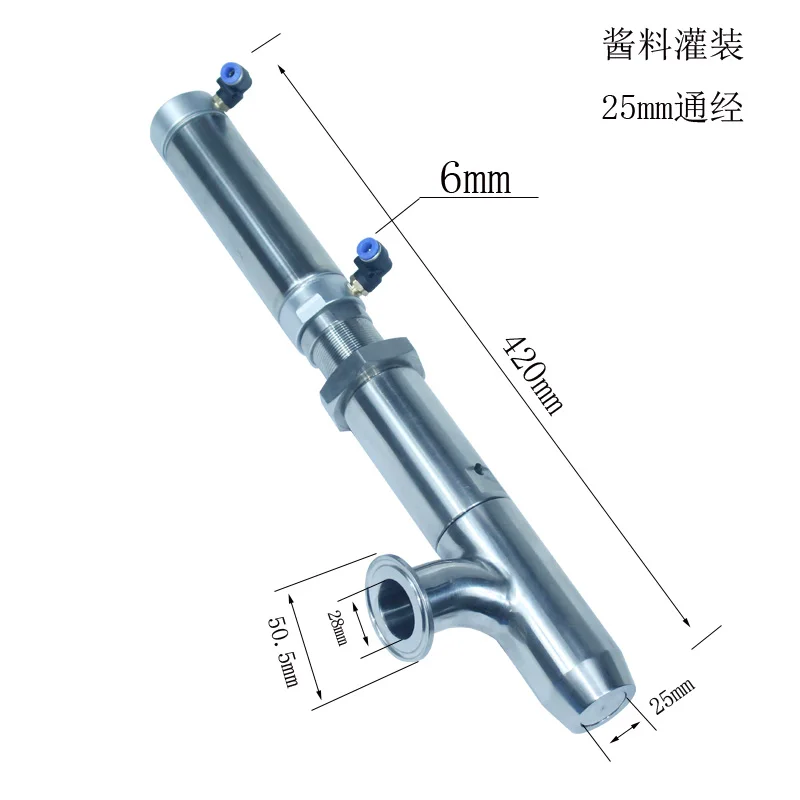

Professional sauce anti-drip filling head, quantitative piston filling machine accessories, discharge nozzle