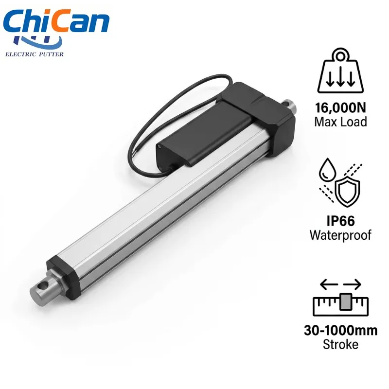 

【Smart】Planetary Gear Electric Linear Actuator 16000N High Torque DC Motor IP66 For Medical Equipment And Agricultural Machinery