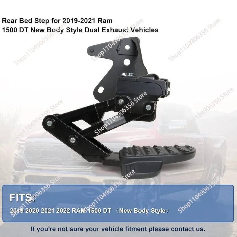 for RAM 1500 DT Tail Pedal 82215289AG 82215289AH
