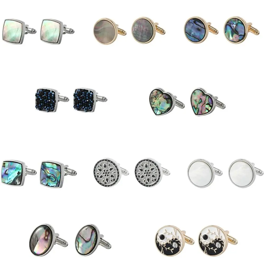 Shell French Shirt Cufflinks Shirt Cuff Link Gradient Color Men Cufflinks Fashion Jewelry Cuff Button Geometric Cufflinks