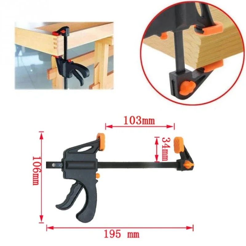 4 Inch Woodworking F Clip