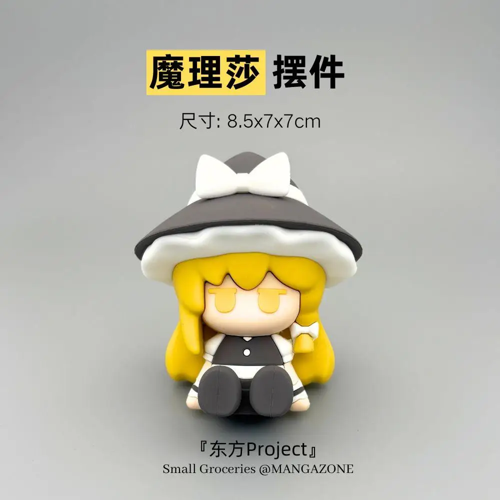 Touhou Project Kirisame Marisa  Anime Figure PVC Model Statue Doll Model Periphery Decompression Ornament Desktop Computer Case