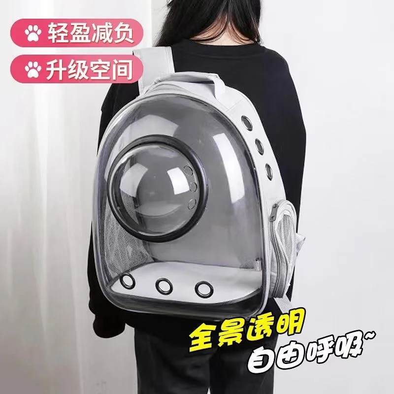 Cat Backpack Fully Transparent Space Capsule Outdoor Pet Bag Portable Double Shoulder Dog Backpack Rabbit Cat Supplies