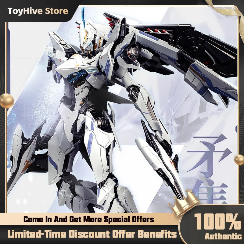 

【In Stock】MOSHOW UBP-R02T Falcon Break Striker Model Toy - Painted Model with Metal Frame Collectible Action Figure in Stock