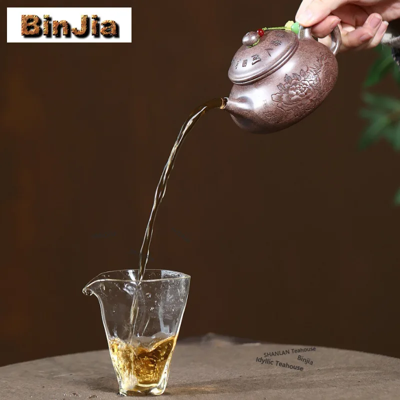 240ml Boutique Yixing Purple Clay Teapots Handmade Butterfly Pot Raw Ore Agarwood Mud Kettle With Filter Chinese Zisha Tea Set