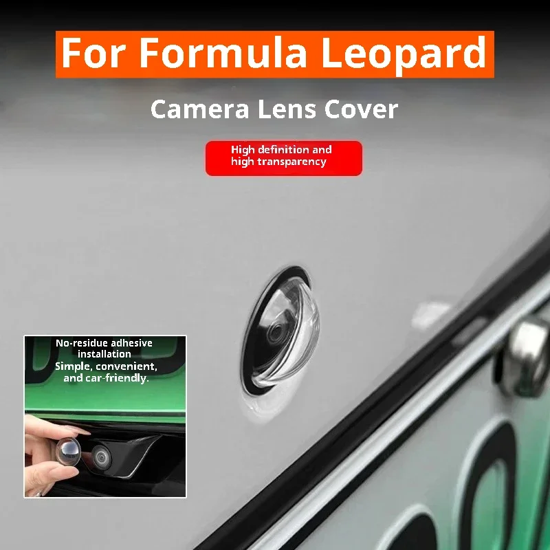 For BYD Formula Leopard TI3 TI7 Denza B5 B8 Camera Protective Cover Lens Guard Scratch-resistant Auto Exterior Accessories