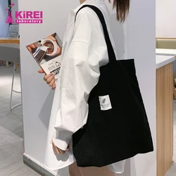 Cord Tasche für Frauen Shopper Handtaschen Umwelt Lagerung Reusable Leinwand Schulter Tasche schule taschen mädchen Weihnachten Geschenk