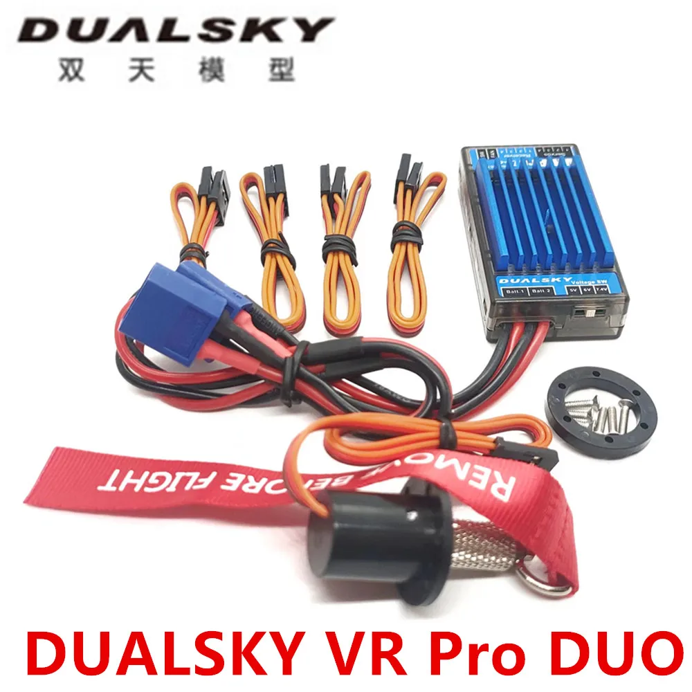 DUALSKY VR Pro DUO High current linear regulators For 100CC RC Airplane Model