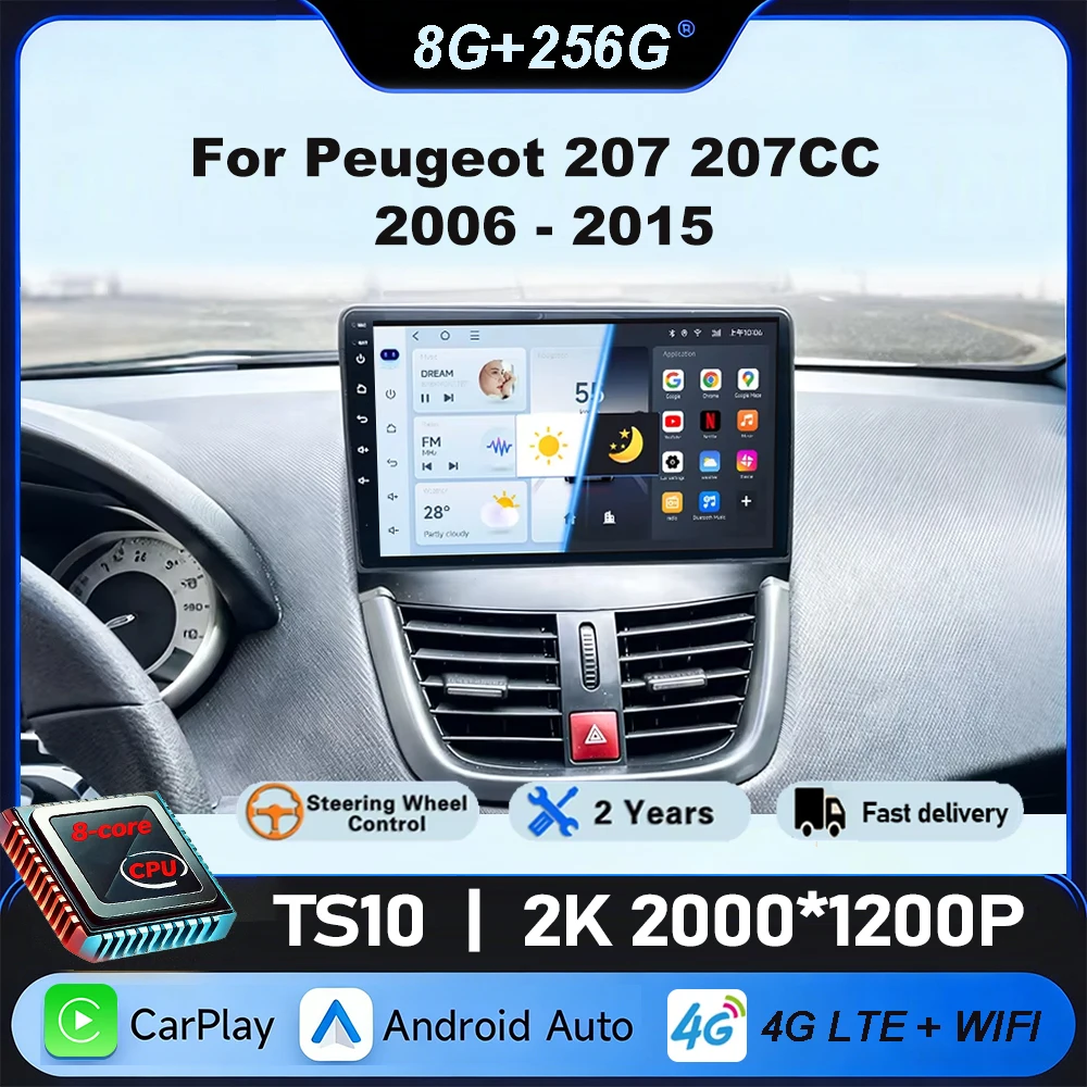 

CarPlay For Peugeot 207 207CC 2006 - 2015 Android Auto Stereo Multimedia Player Stereo 8core WiFi Autoradio WIFI Screen 5G Video