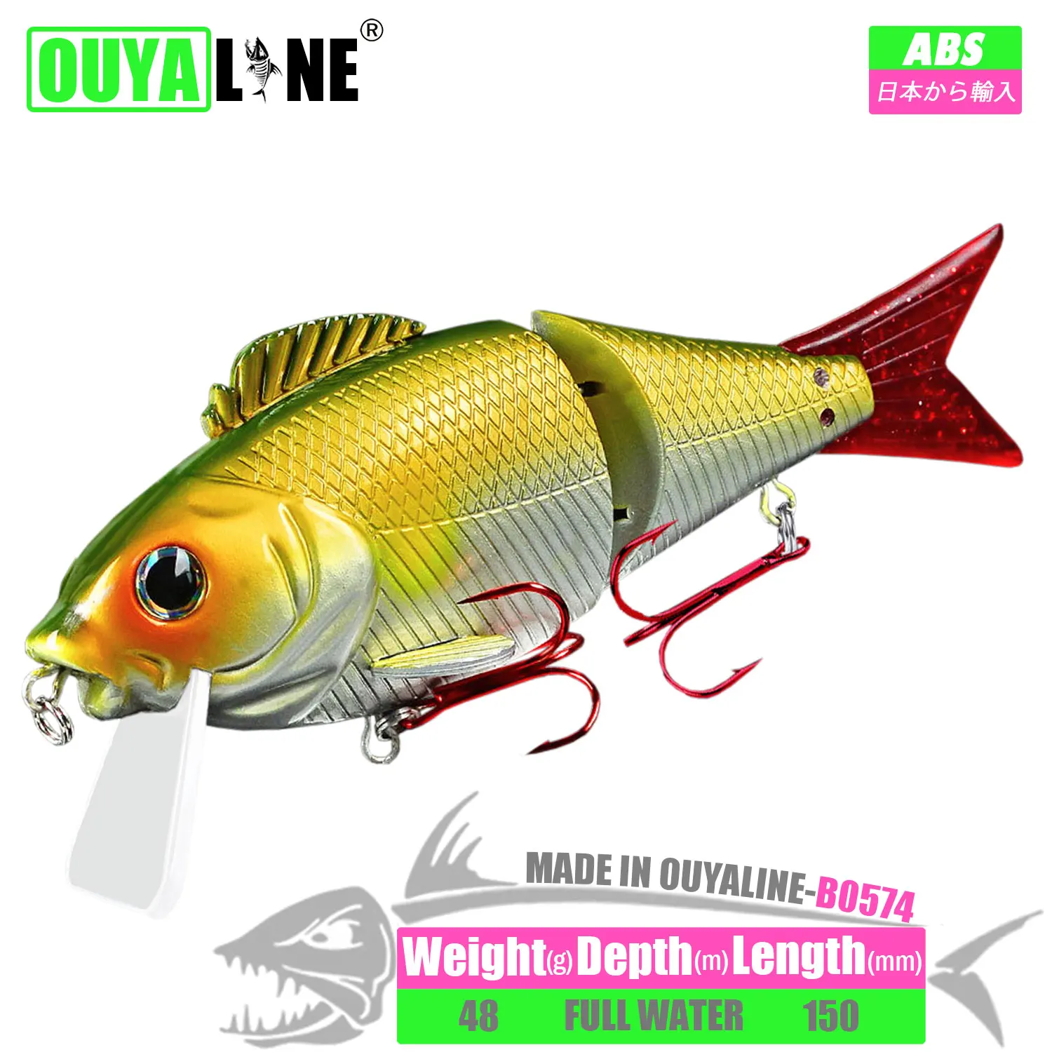 

Fishing Lure Swimbait 48g 150mm Isca Artificial 2 Segments Jointed Baits Pesca Accesorios Mar Sinking Wobblers For Mandarin Fish