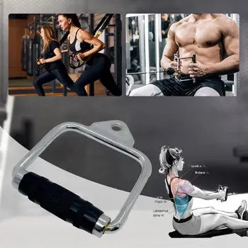 下拉式器械鋼製手柄,帶橡膠健身下拉繩手柄滑輪,適用於家庭鍛煉 10 最佳銷售 健身纜繩附件 - №1