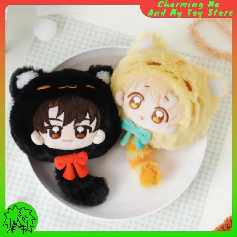 

Authentic In Stock Plush Nunu Doll Series Merchandise I Ship My Arch Rival X Me Including Gu Yiliang And Wei Yanzi Plush Gifts