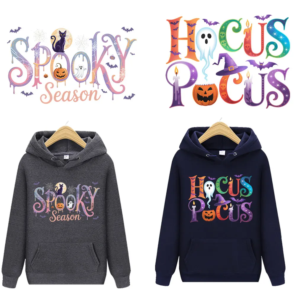 

Hocus Pocus Spooky Season Cozy Halloween T-Shirt Patches Sublimation Design Adult Halloween Clothing