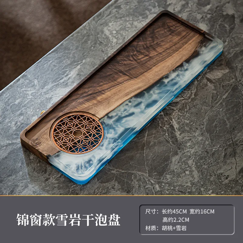 Walnut Resin Dry Brewing Table Small Tea Tray Holder Household Minimalist Wooden Tray