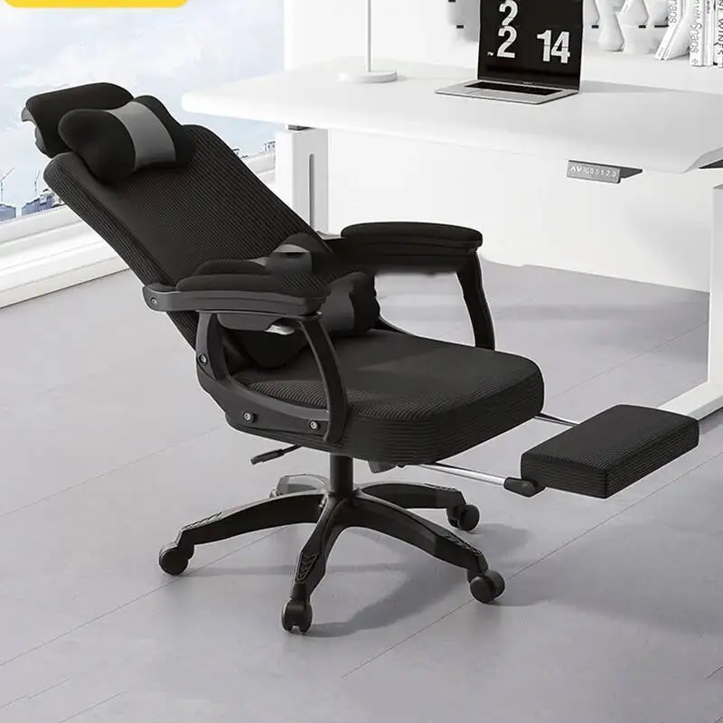 

/Wing Chair Wheels Armchairs Cheap Gaming Chair Mesh Liftable Office Footrest Chaise Pliable Gamer Chairs Reclining Armchair