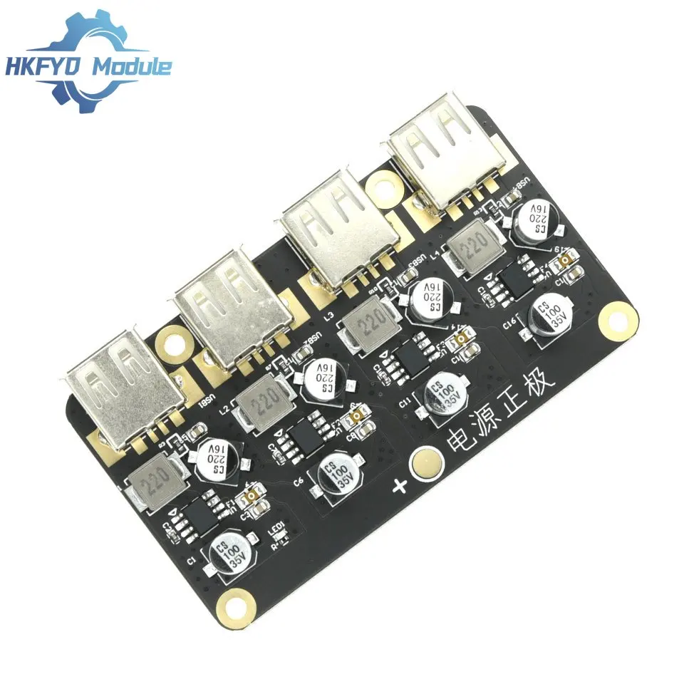 4-channel fast charging module 12V 24V to QC3.0 fast charging Single USB mobile phone charging board