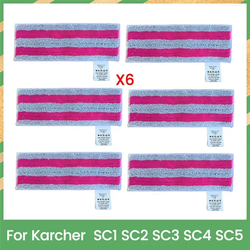 A98G-Microfibre Ste…