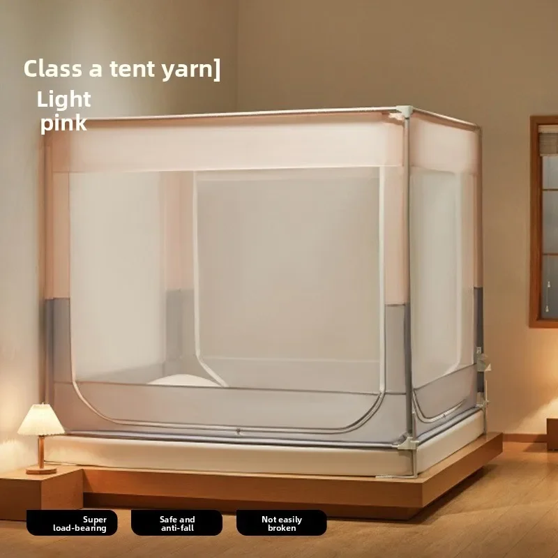 Thickened Full Enclosed Base Mosquito Net 3 Door Fence Style With Reinforcing Straps Bedroom Anti Mosquito Fall Protection Net