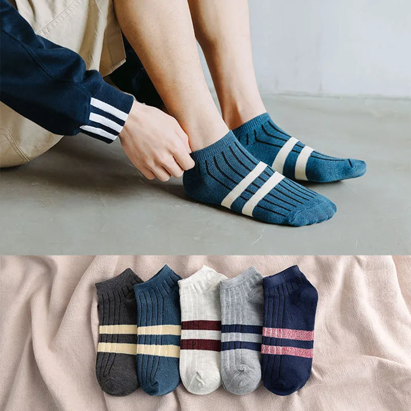 5 Pairs Of Fashion Men\'s Cotton Boat Socks Spring And Summer Breathable Sweat-absorbing Trend Striped Men\'s Socks Wholesal Meias