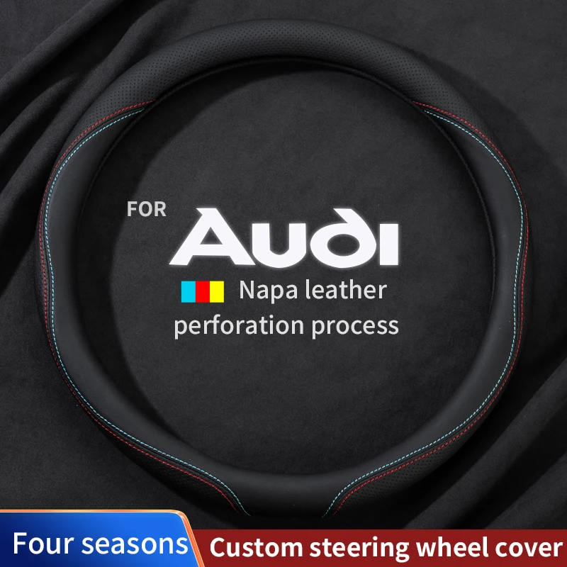 

Для Audi Q3 Q5 Q7 A3 A4 A5 A6 A7 RS3 RS4 RS5 TT Углеродное волокно Замша Микрофибра Кожаный чехол на руль автомобиля Автоаксессуары