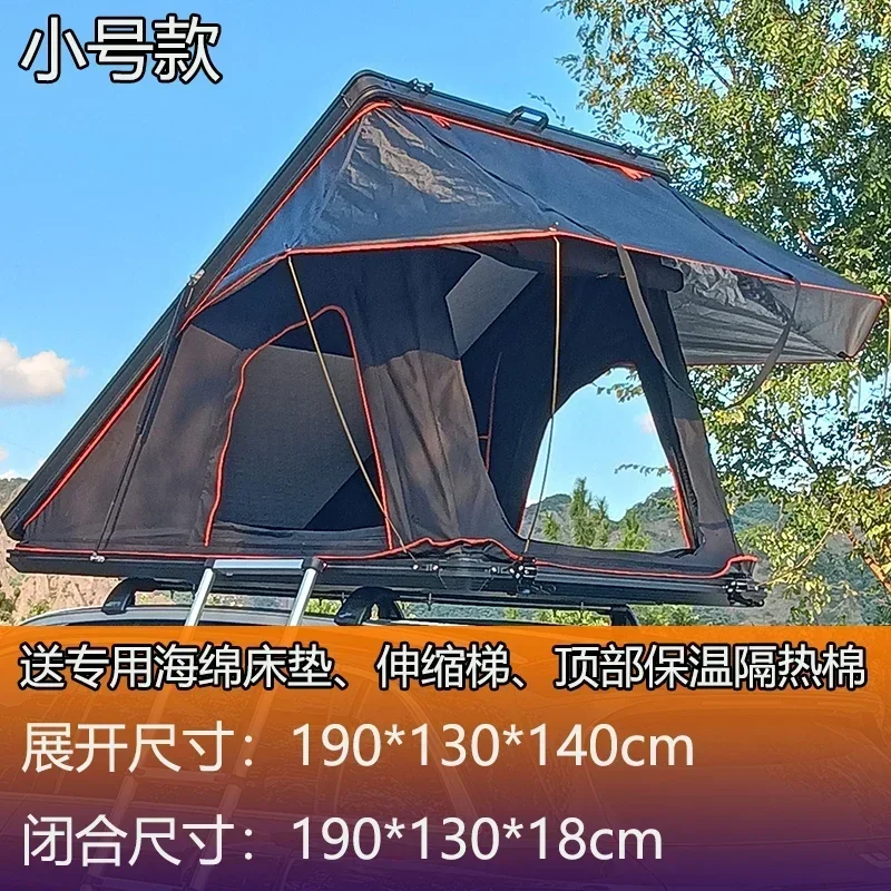 Outdoor roof tent automatic quick-opening folding aluminum alloy camping equipment picnic self-driving tour car SUV