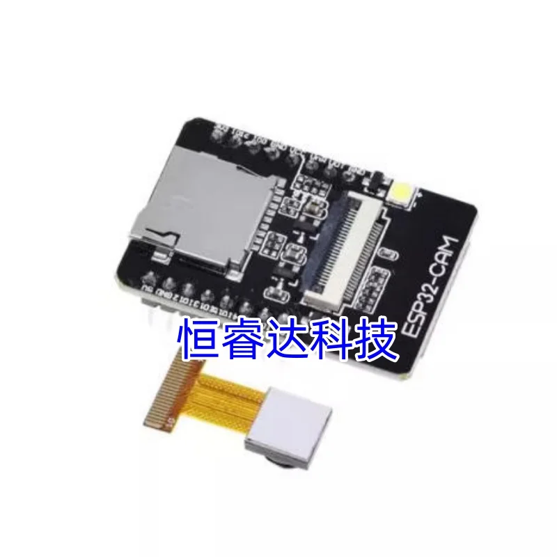Original Ai-Thinker ESP32-CAM, Camera Module Based on ESP32, OV2640 Camera Included