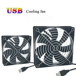 8/12cm USB Powered Computer PC Case Fan 120mm 12V Silent Chassis Cooler for Router TV Cat Cooling Screws Protective Net