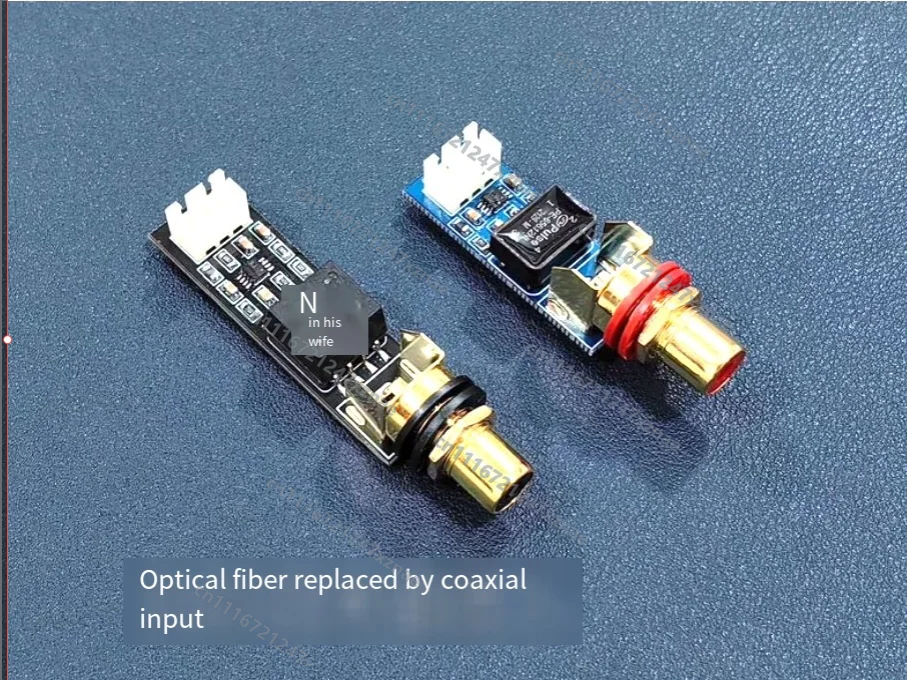 DSP fiber input changed to coaxial input. As long as there is a DSP decoding with fiber optic input