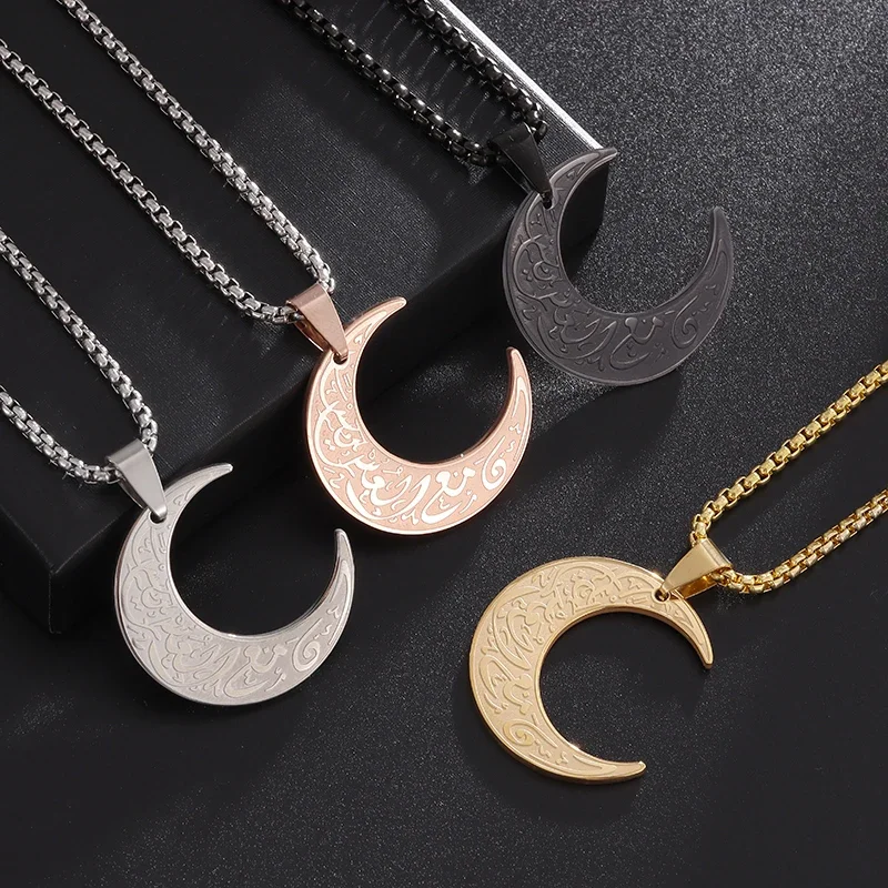 Personality Islamic Muslim Quran Moon Rune Stainless Steel Pendant Necklace for Men Simple Women Punk Jewelry Gift