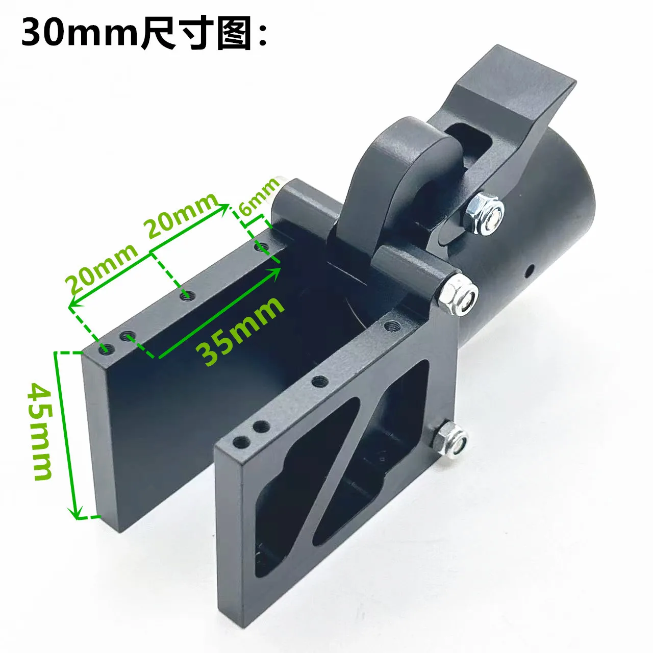 D30 new umbrella folding fasteners, high strength, arm tube seat, tube clamp, multi-rotor plant protection drone, (Instrument Pa