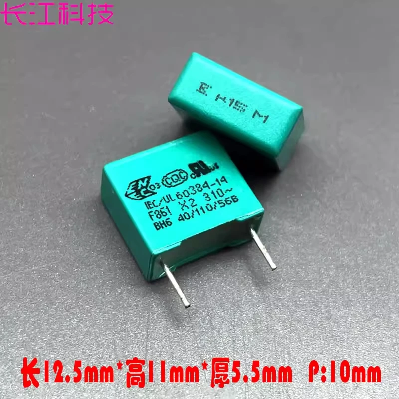 

Конденсатор пленочный безопасный KEMET AV F861 MKP 0.15uf 154 150nf 310v 275v X2
