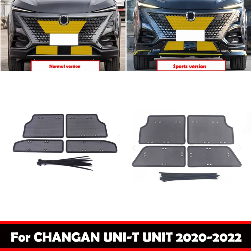 For Changan UNIT UNI-T 2020 2021 2022 Car  Net Grille Insect NetW Exterior Accessories  Insect Insect-proof Sandstone Cover