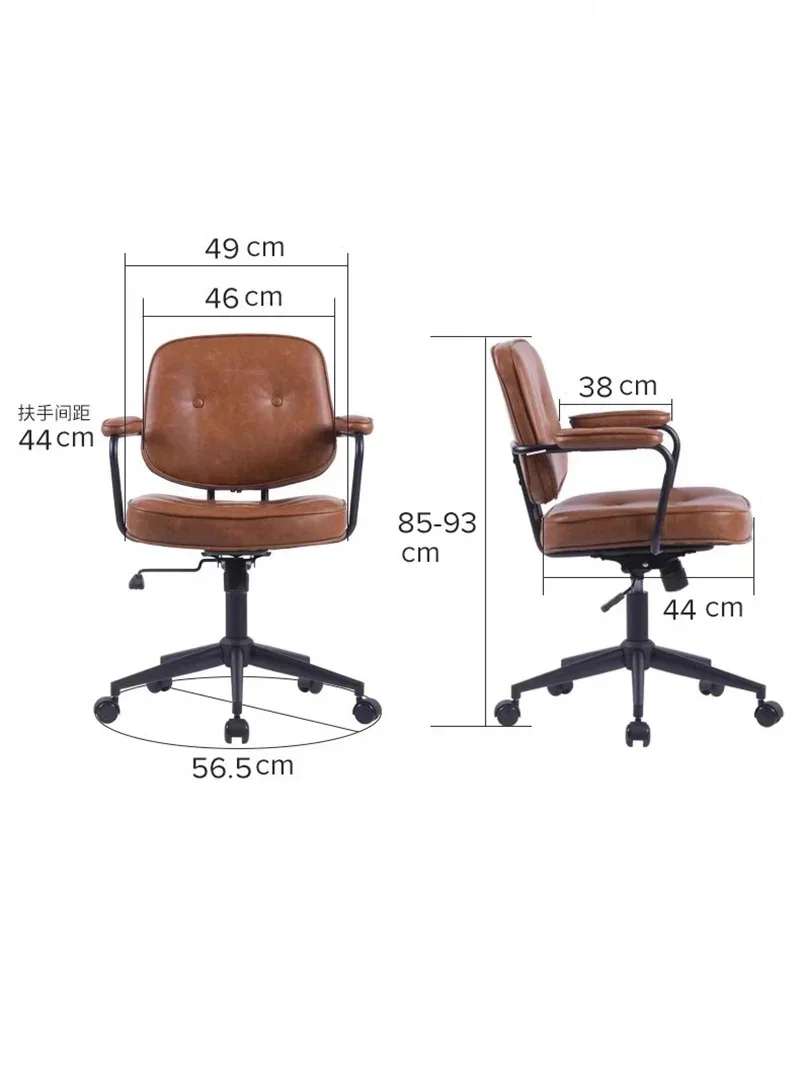 Low Chair Leather Office Kneeling Relax Chaise Longue Mesh Posture Correction Work Ergonomic Gamer Pc Anime Wooden Chairs Cheap