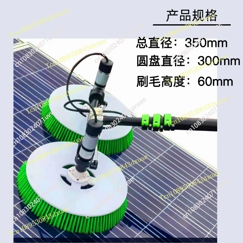 Electric long handle cleaning brush large diameter floor brush reclamation brush head household disc
