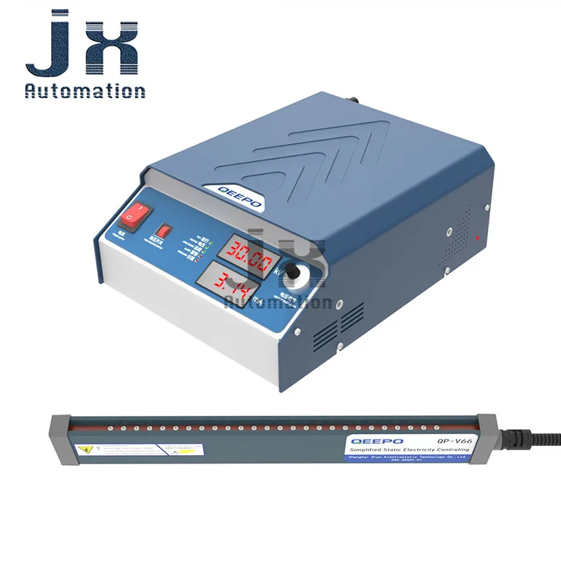 QEEPO QP-EH High Voltage Static Generator Power Supply with QP-V66 Static Generating Bar for IML Film Electrostatic Adsorption
