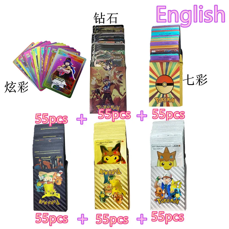 55-275 Pcs Pokemon Card Spanish English Vmax GX original colour Gold silver black Pikachu Rare Collection Battle letter kids Toy