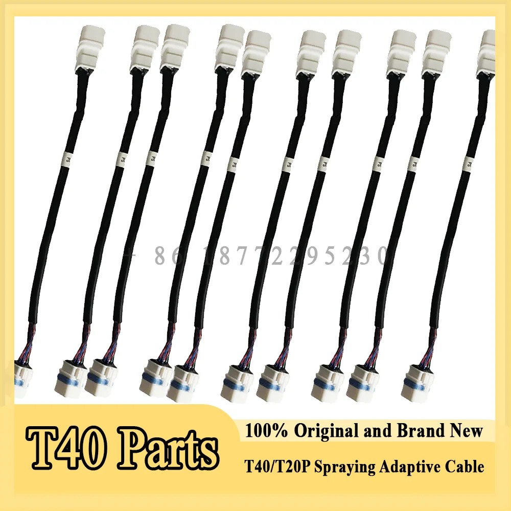 Original T40/T20P 10pcs Spraying Adaptive Cable for Dji Agriculture Drone Accessories Repair Parts Brand New