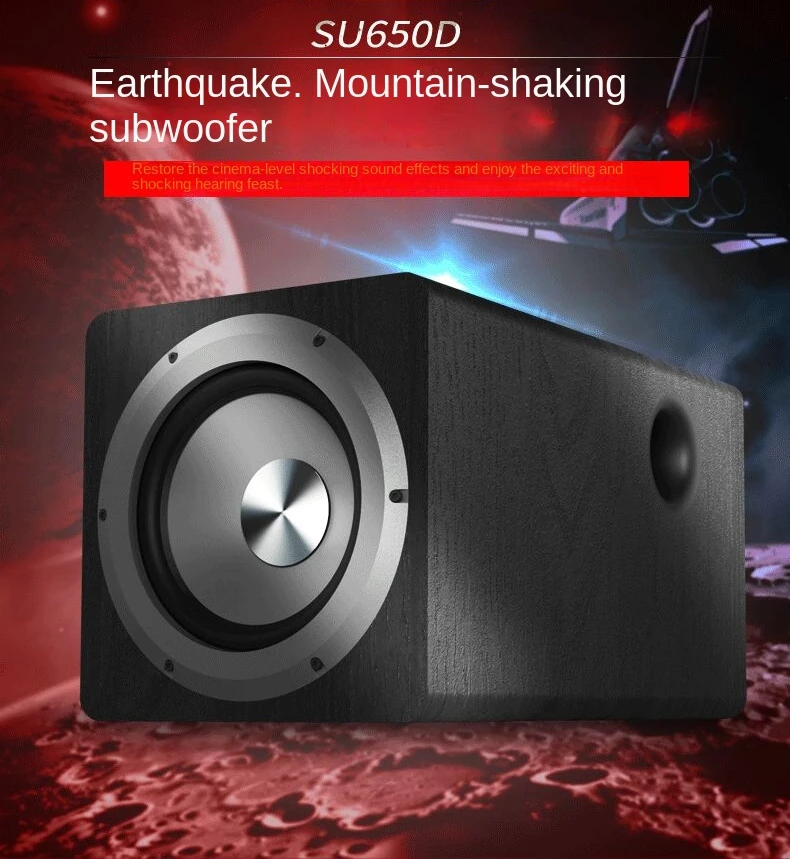 6.5 Inch active Subwoofer Speaker High-power 100W Super Bass Home Theater Sound system for active Speakers PC Computer TV Box