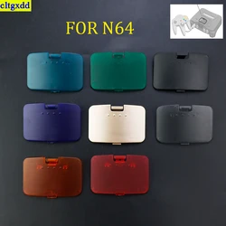 Cltgxdd 1piece is suitable FOR N64 door pocket jumper cover memory expansion package card slot cover door