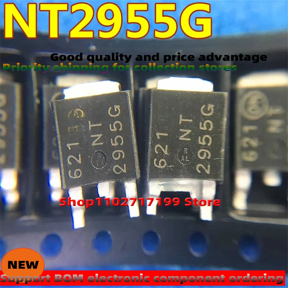 

10 шт./лот MOSFET NT2955G T2955E T2955V T2955 NV2955 P-CH-60-12A