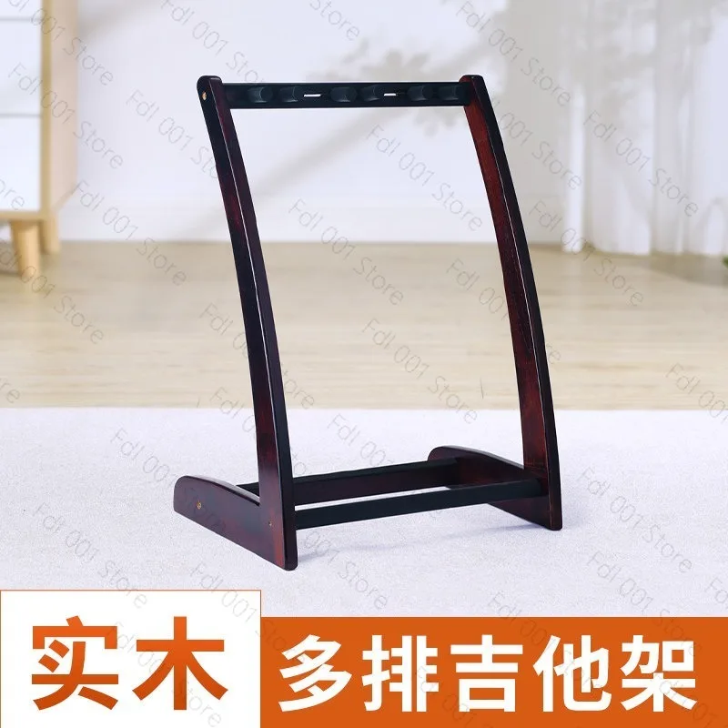 Solid wood 5-head guitar rack, multi-head display stand, electric guitar 3-head rack, piano store display stand, placement rack