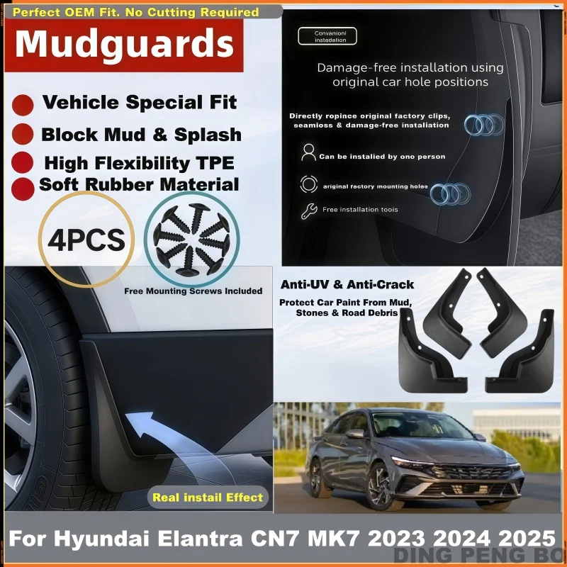 Car Mudguard For Hyundai Elantra CN7 MK7 2023 2024 2025 MudFlaps Wheel Fender Guards Dustproof Splash Mudguards Auto Accessories