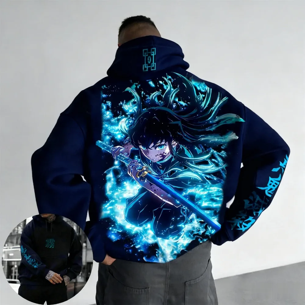 Demon Slayer Series Oversized Velvet Thermal Comfortable Hoodie New Autumn Winter Men's and Women's Parent-child Versatile Coat